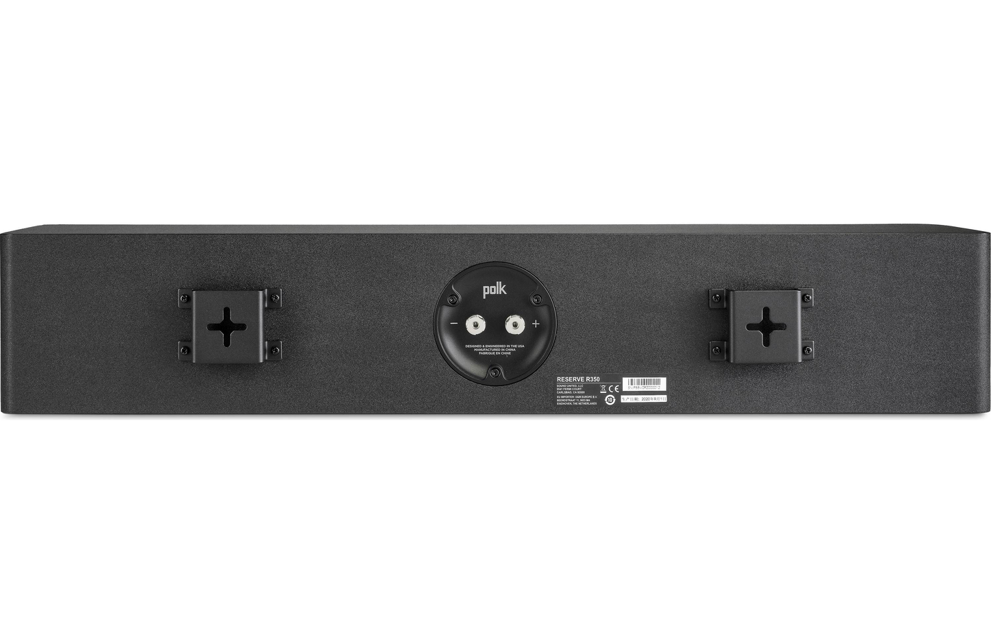 Polk Reserve R350 Slim Center Channel Speaker (Each)