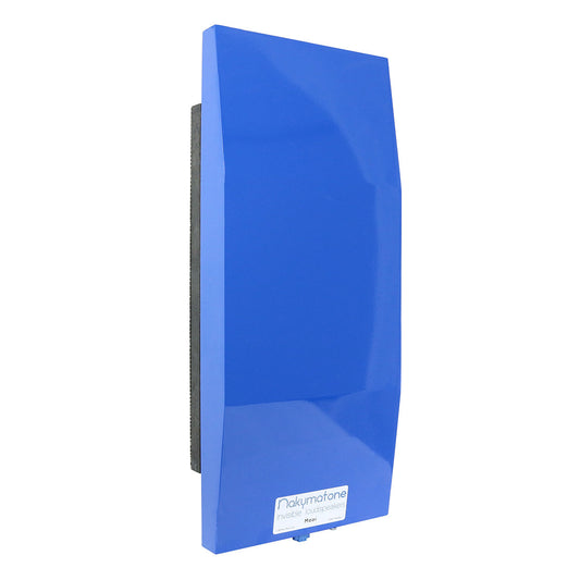 Nakymatone MOOI Invisible Speaker